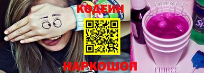 спиды Гусь-Хрустальный