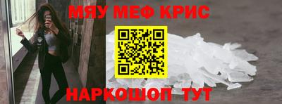 СК Гусев