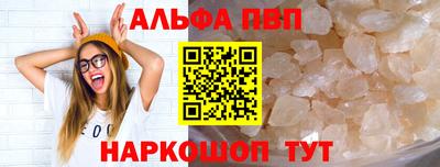 СК Гусев