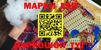 СК Гусев