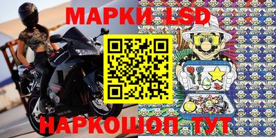 герыч Гусиноозёрск