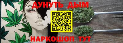 спиды Гусь-Хрустальный