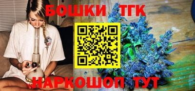 герыч Гусиноозёрск