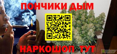 спиды Гусь-Хрустальный