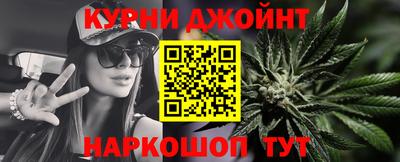 герыч Гусиноозёрск