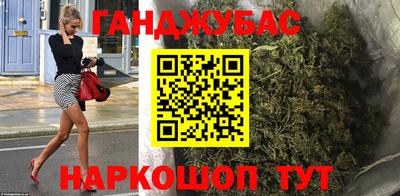 спиды Гусь-Хрустальный