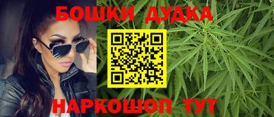 герыч Гусиноозёрск