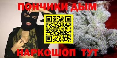 СК Гусев