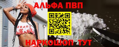 герыч Гусиноозёрск