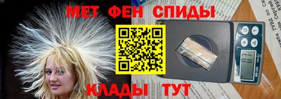 СК Гусев