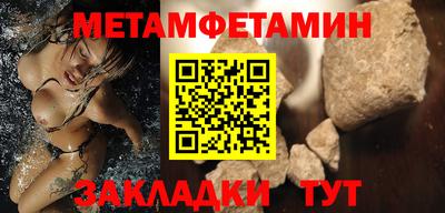 СК Гусев