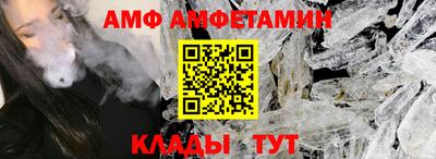 СК Гусев
