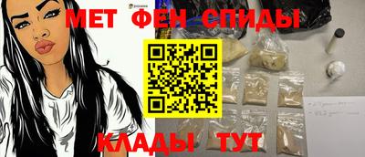 СК Гусев