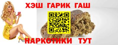 СК Гусев