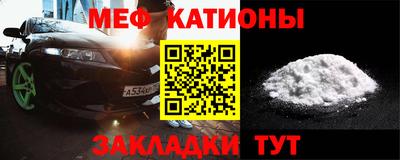 спиды Гусь-Хрустальный