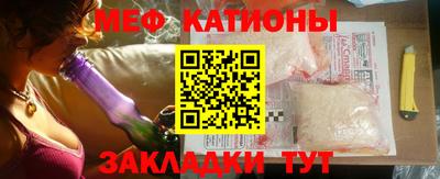 герыч Гусиноозёрск