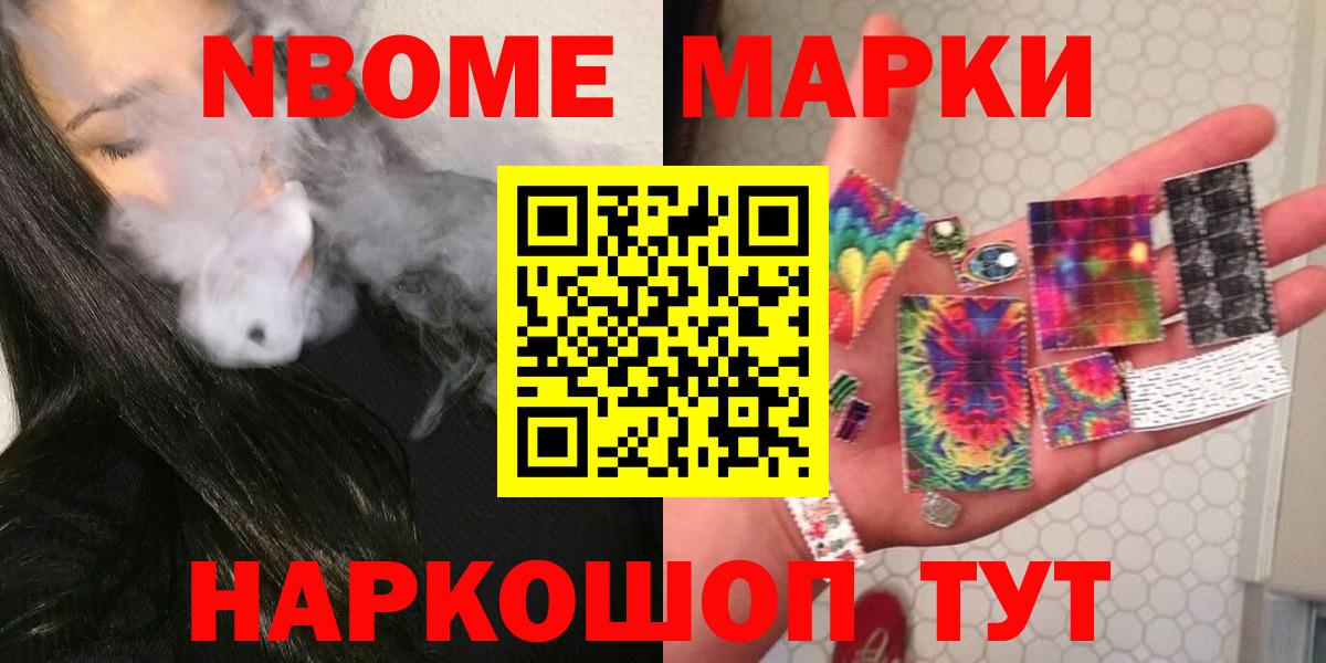ЛСД экстази ecstasy    ссылки  ЛСД экстази ecstasy  Невинномысск  Вход с VPN 